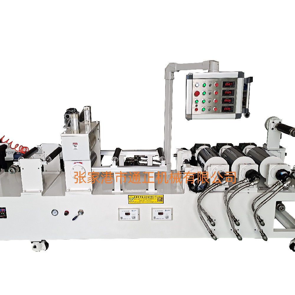 水平式三輥壓光機
